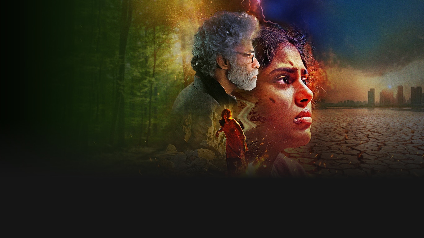 The Jengaburu Curse (Telugu)