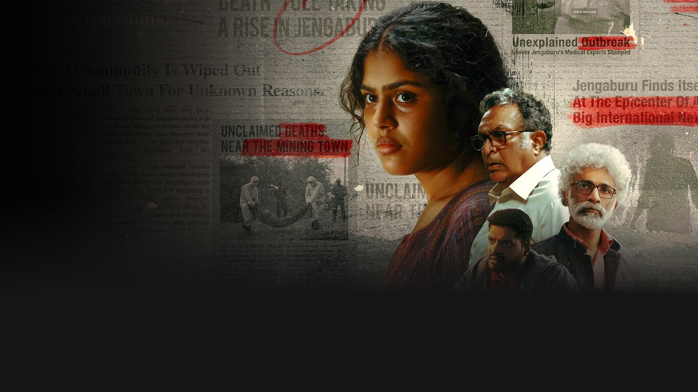 The Jengaburu Curse (Bengali)