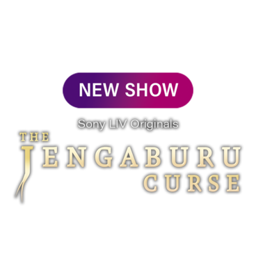 The Jengaburu Curse (Kannada)