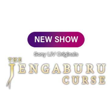 The Jengaburu Curse (Marathi)