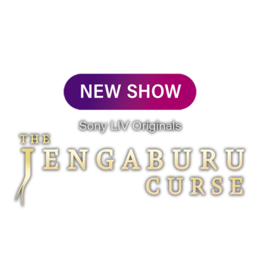 The Jengaburu Curse (Telugu)