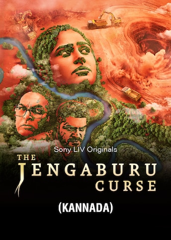 https://images.slivcdn.com/videoasset_images/jengaburu_kannada_8aug_portrait_thumb.jpg?h=484&w=344&q=high