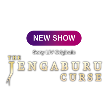 The Jengaburu Curse (Bengali)