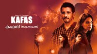 Watch Kafas (Malayalam) Web Series Online - All Episodes in Full HD ...