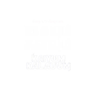 Kaiyum Kalavum