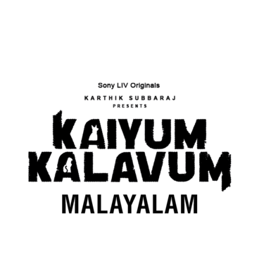 Kaiyum Kalavum (Malayalam)