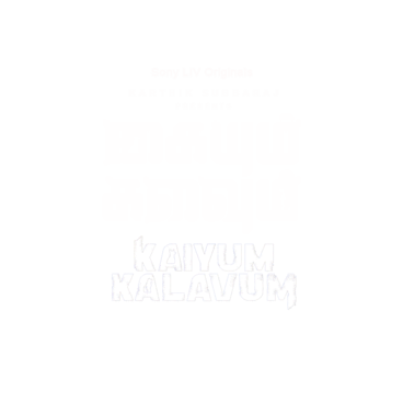 Kaiyum Kalavum