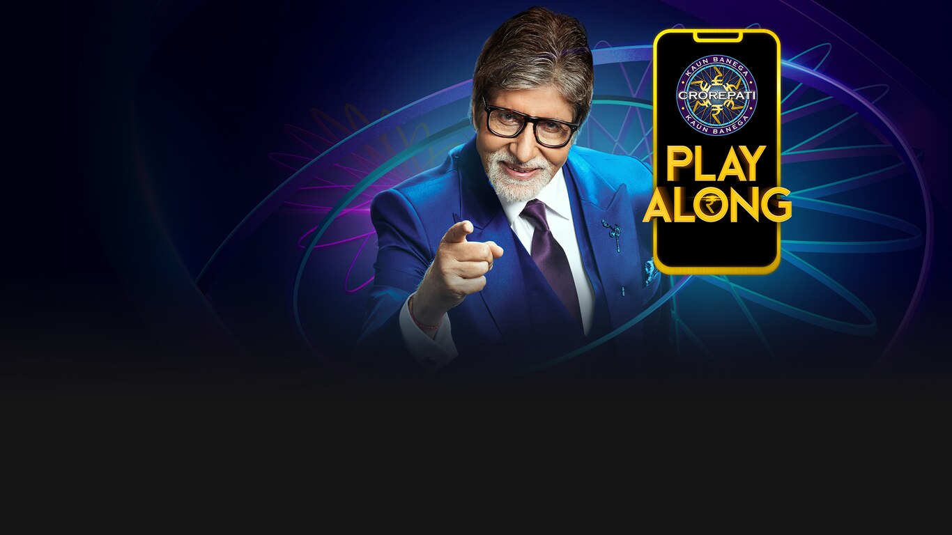 Kaun Banega Crorepati - Play Along