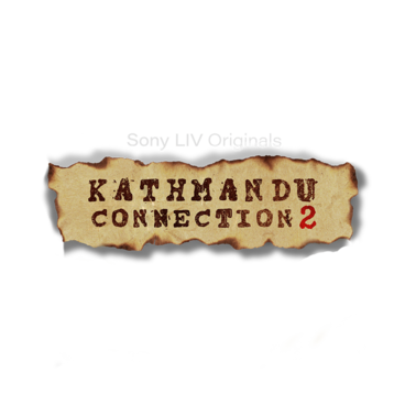 Kathmandu Connection
