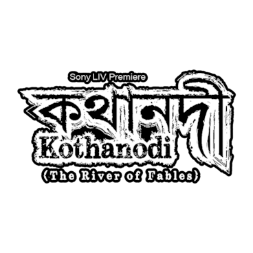 Kothanodi