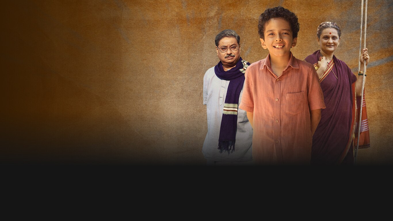 Lampan (Telugu)