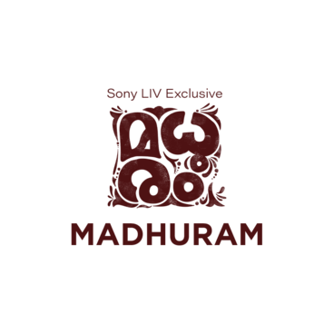 Madhuram (Kannada)