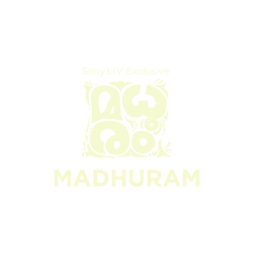 Madhuram (Tamil)
