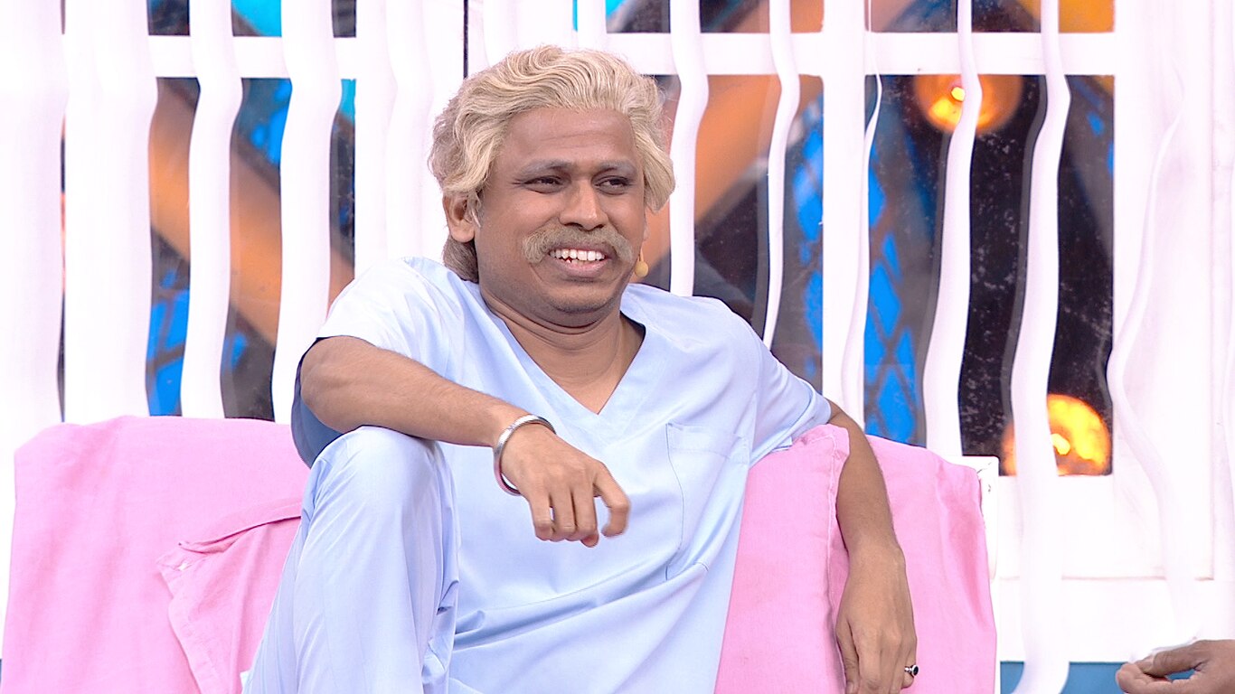 Gauravchi Udi