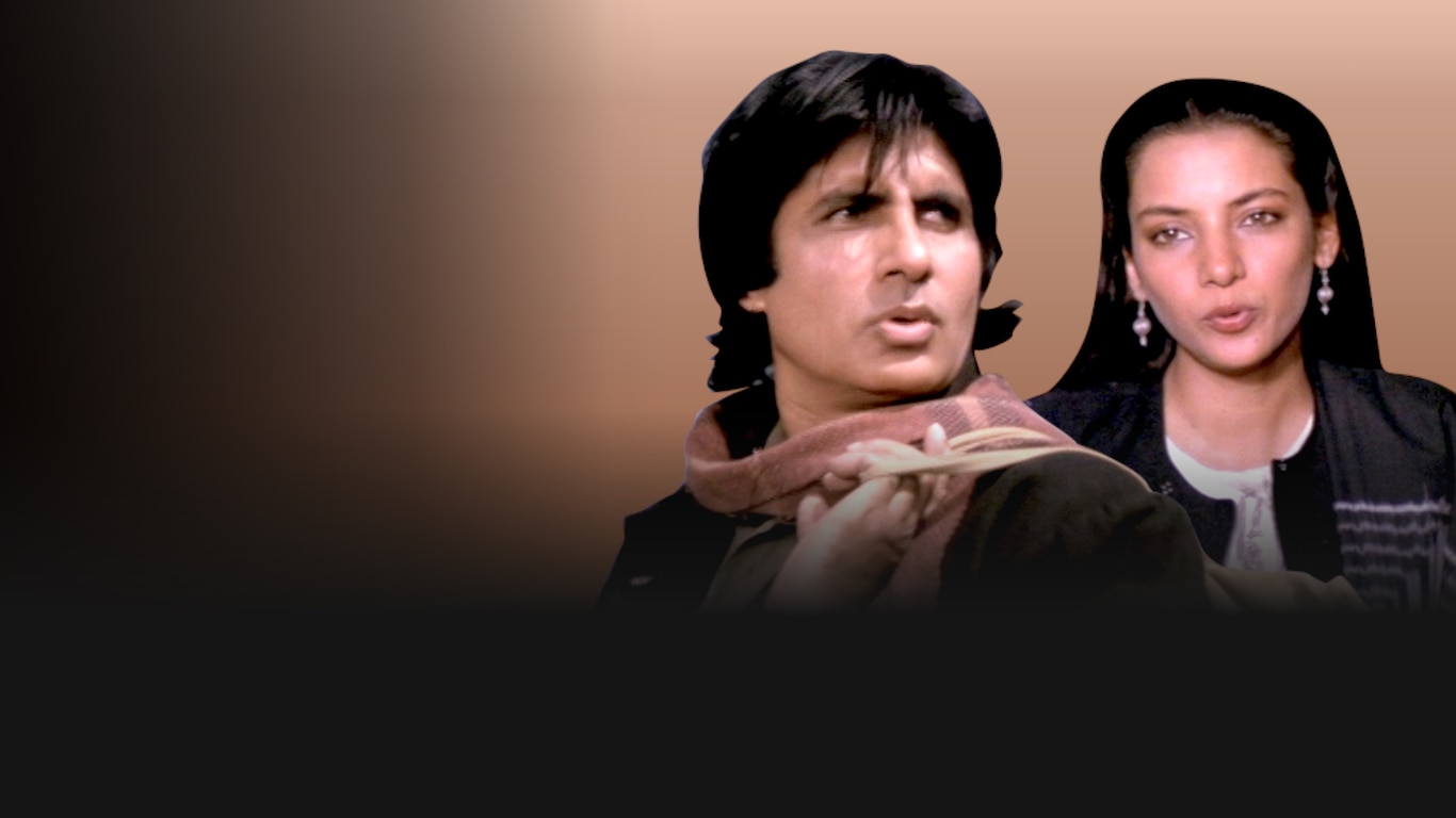 Main Azad Hoon