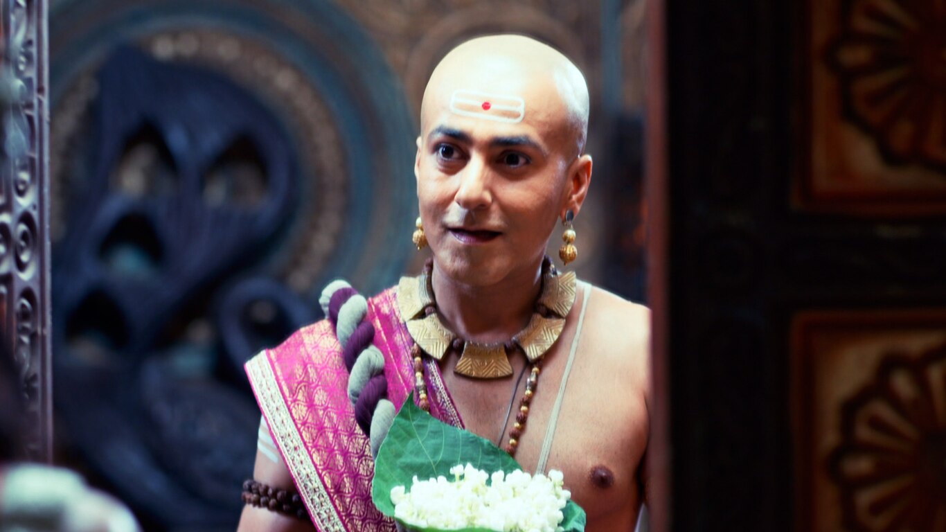 Patra Ka Arth