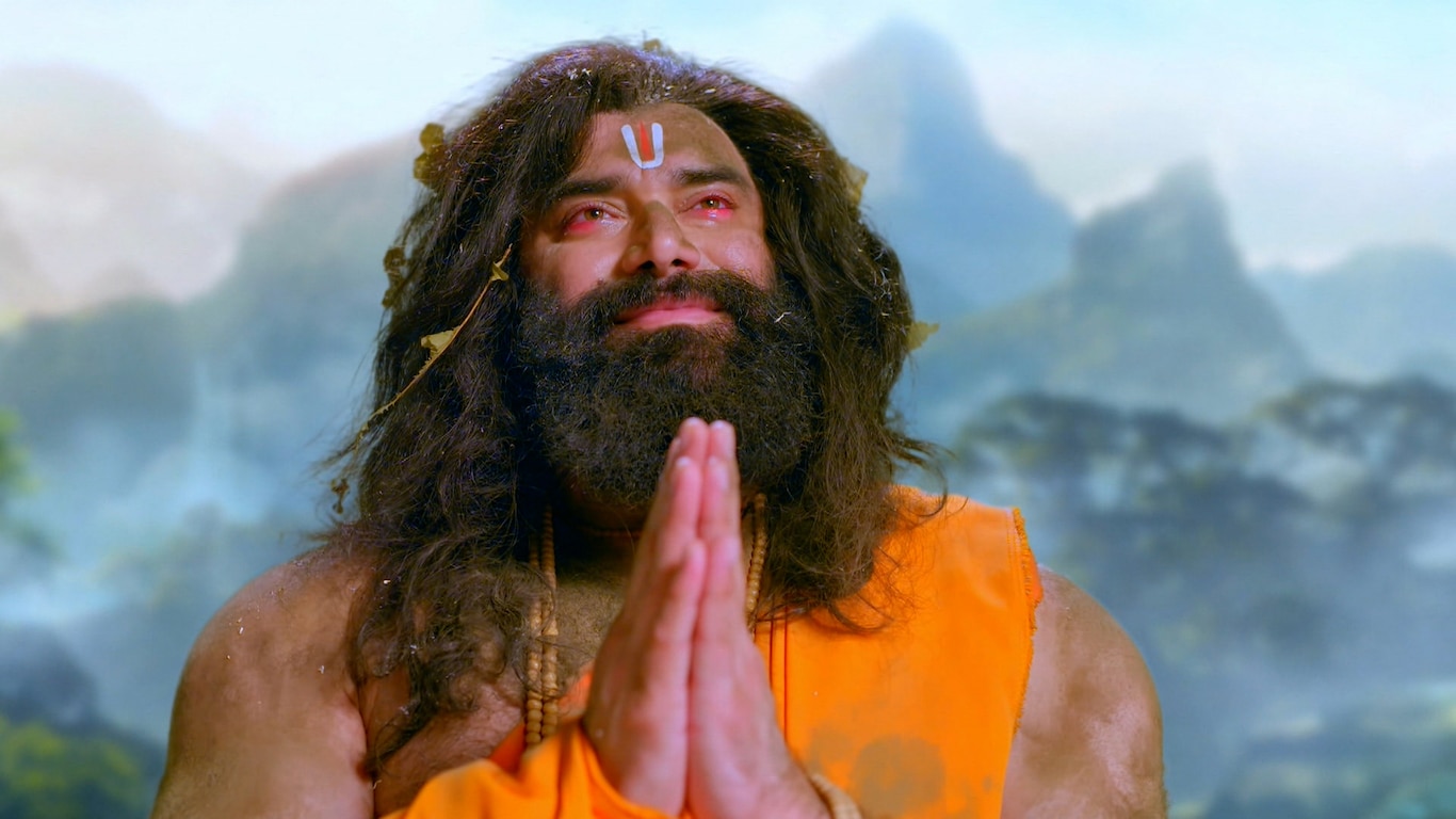 Narayan-Er Bhakt