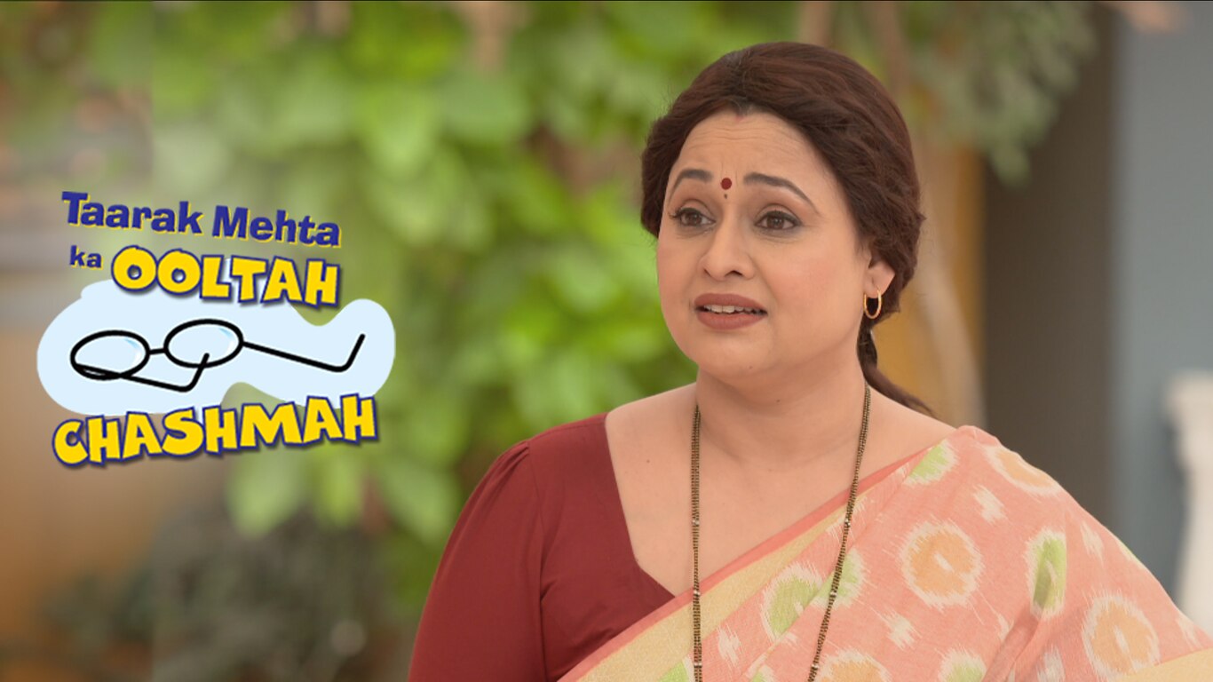Verma Ji Ka Ghar