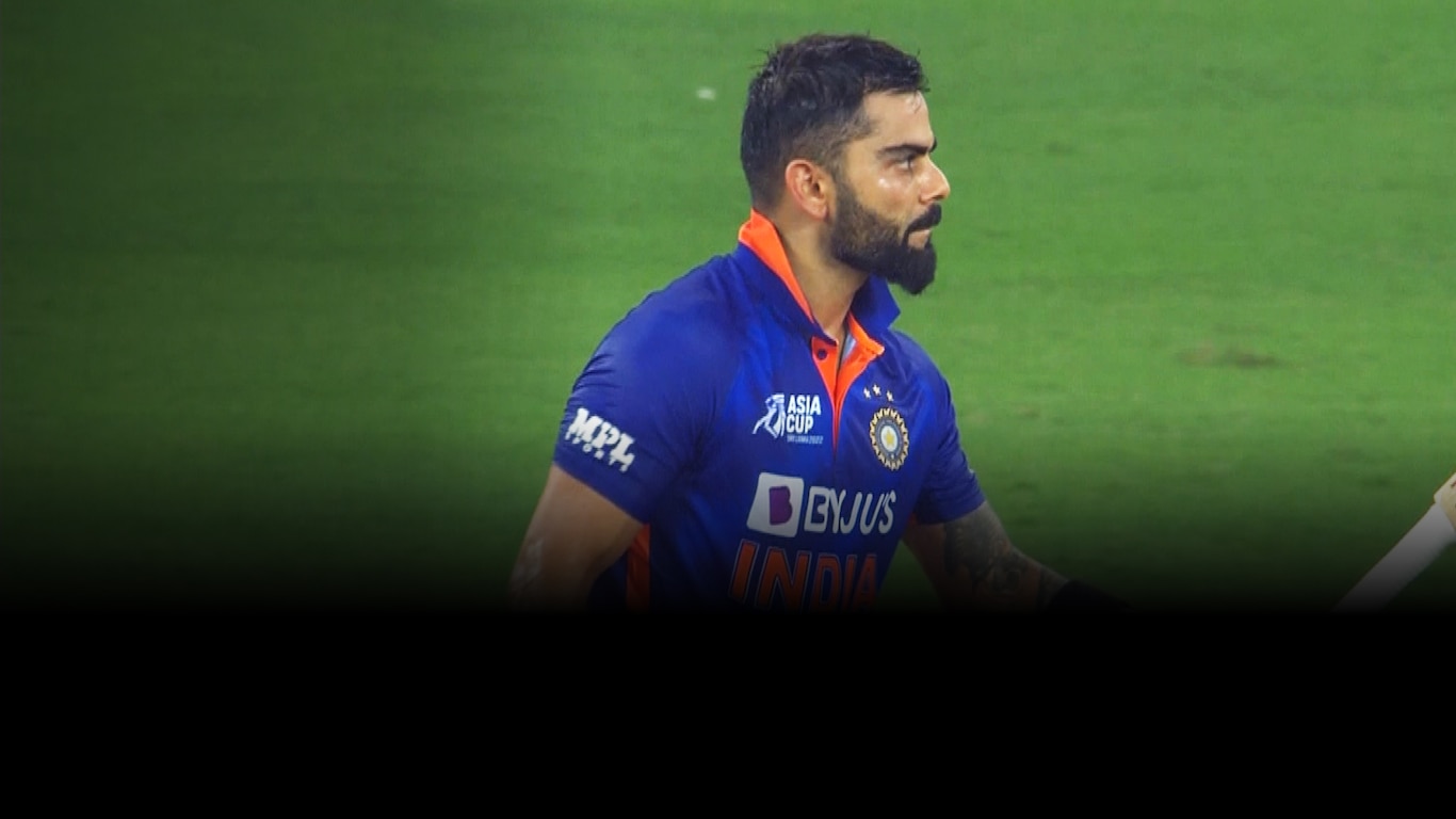 Asia Cup 2022