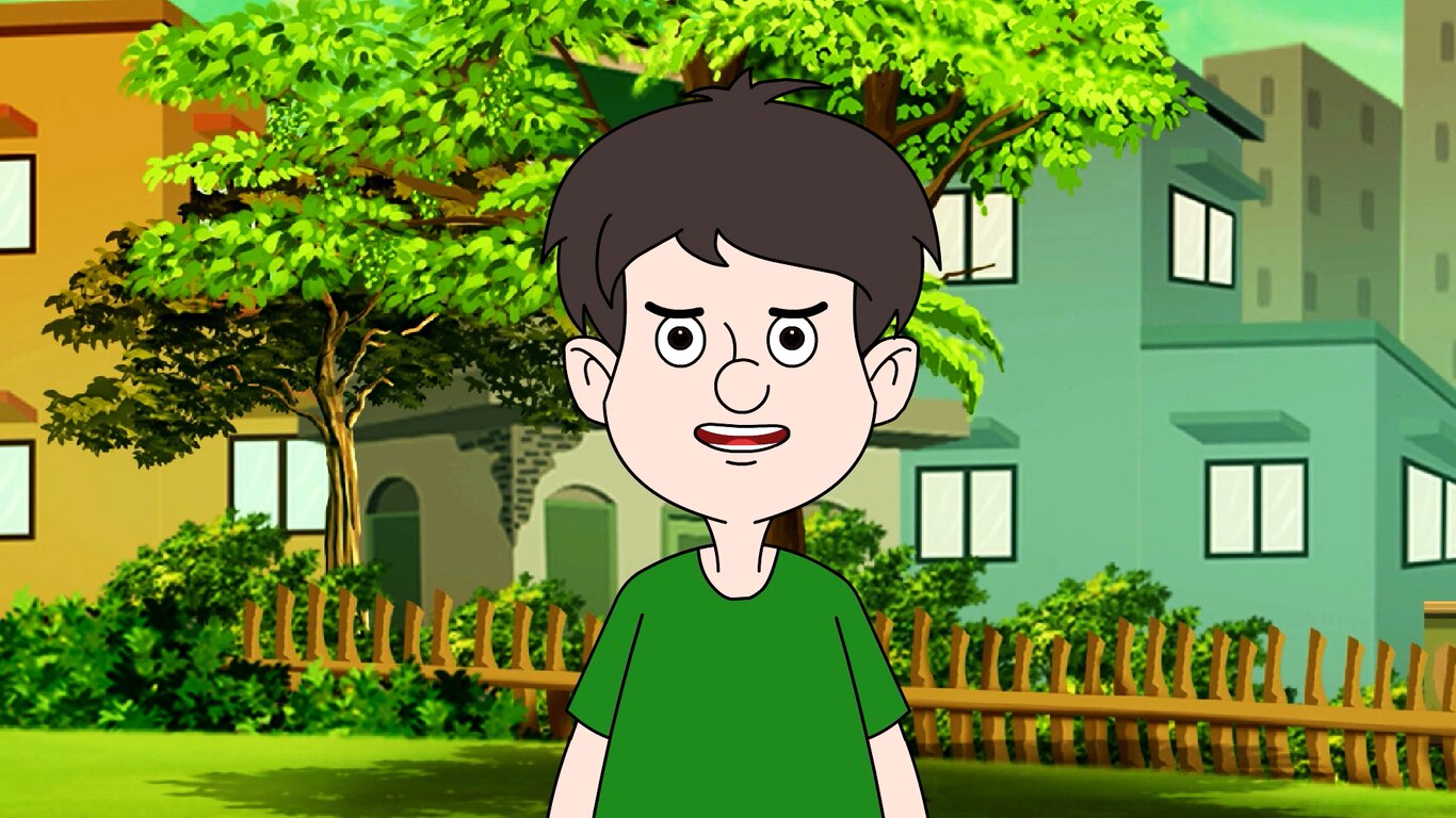  Gupi Ginnir Agoman