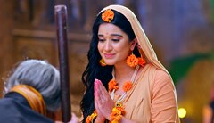 শ্রীমদ রামায়ন আজকের পর্ব 22 মার্চ 2025