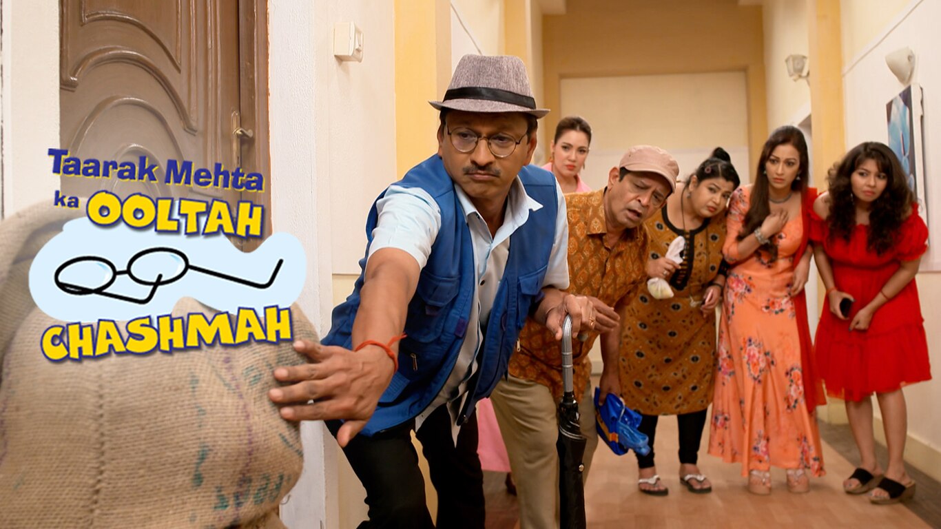 Bhide Ke Ghar Ke Bahar Goni