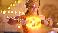 শ্রীমদ রামায়ন আজকের পর্ব 29 মার্চ 2025