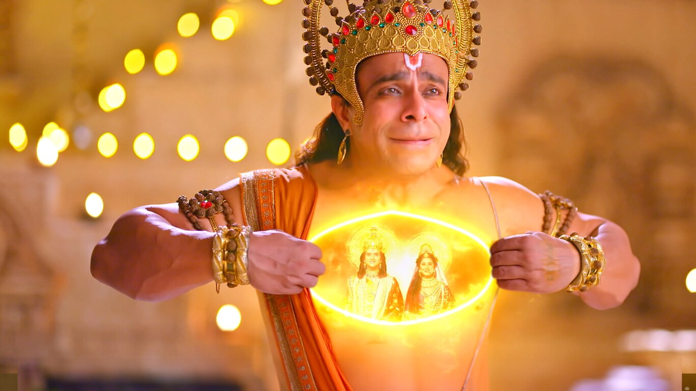Hanuman-Er Hriday