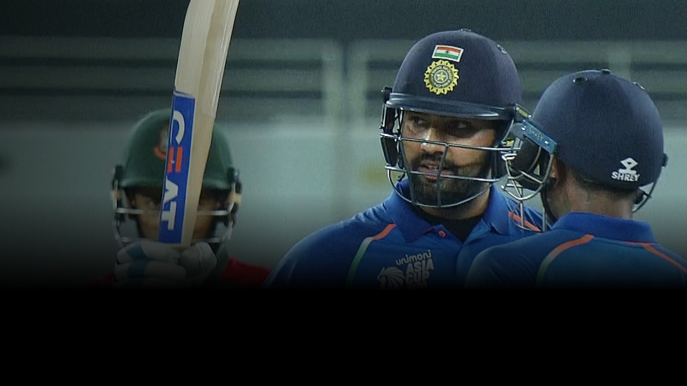 Asia Cup 2018