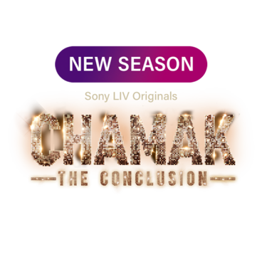 Chamak (Hindi)