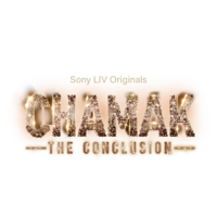 Chamak (Hindi)