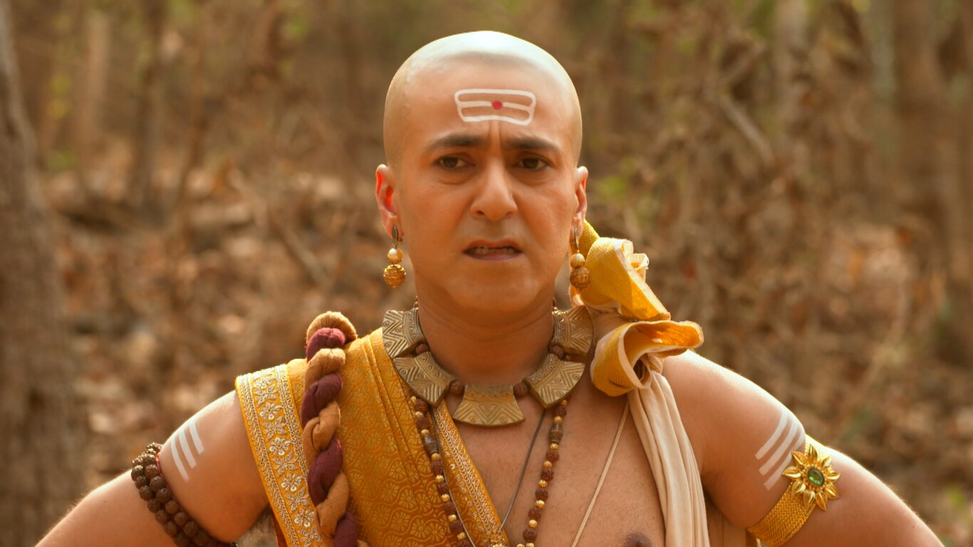 Pandit Rama Investigates