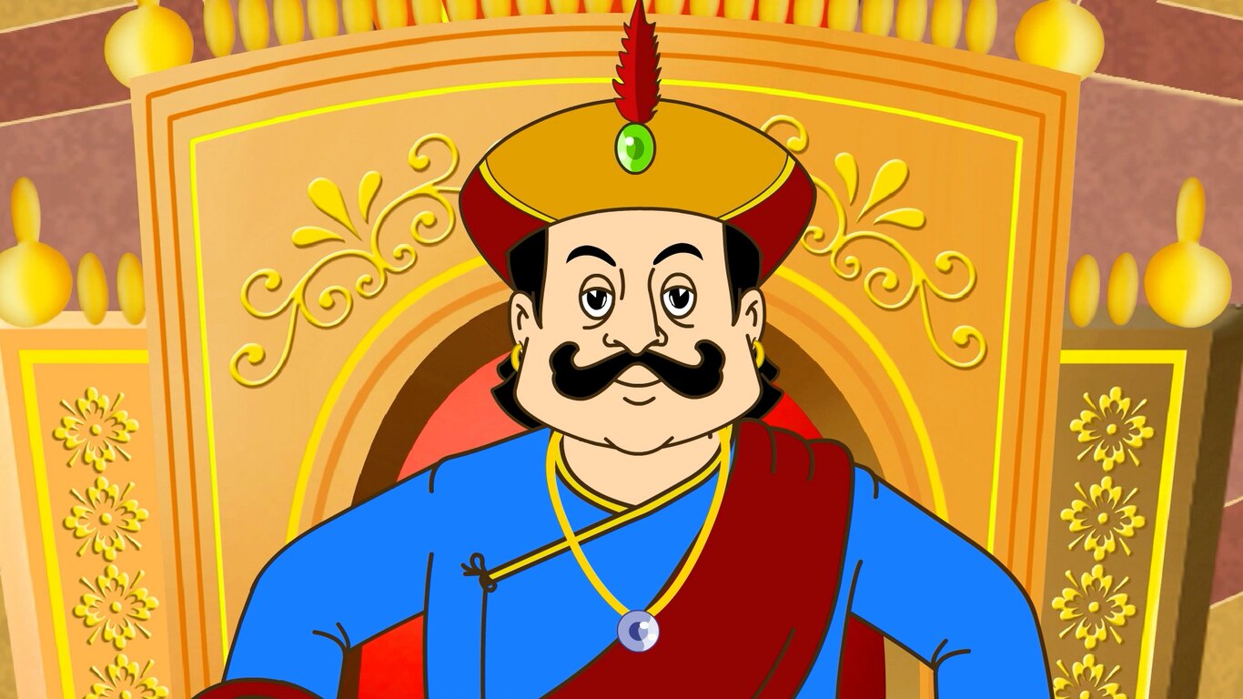 Bhoot Dharar Kal