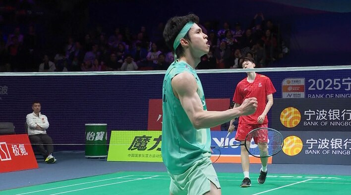 Chia/Soh's Impeccable Win - Highlights - 13 Apr 2025 from Bank of Ningbo Badminton Asia Championships 2025 