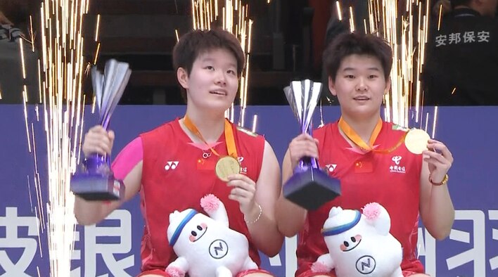 Liu/Tan's Final Flourish - Highlights - 13 Apr 2025 from Bank of Ningbo Badminton Asia Championships 2025 