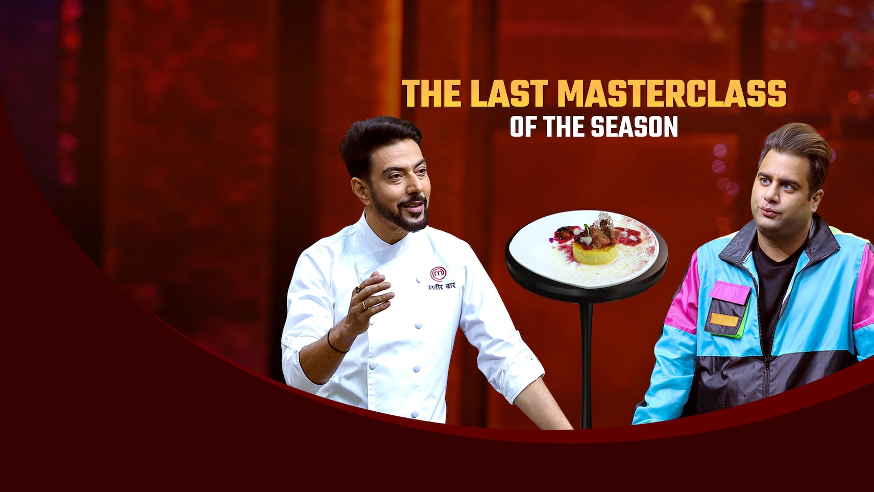 Celebrity MasterChef