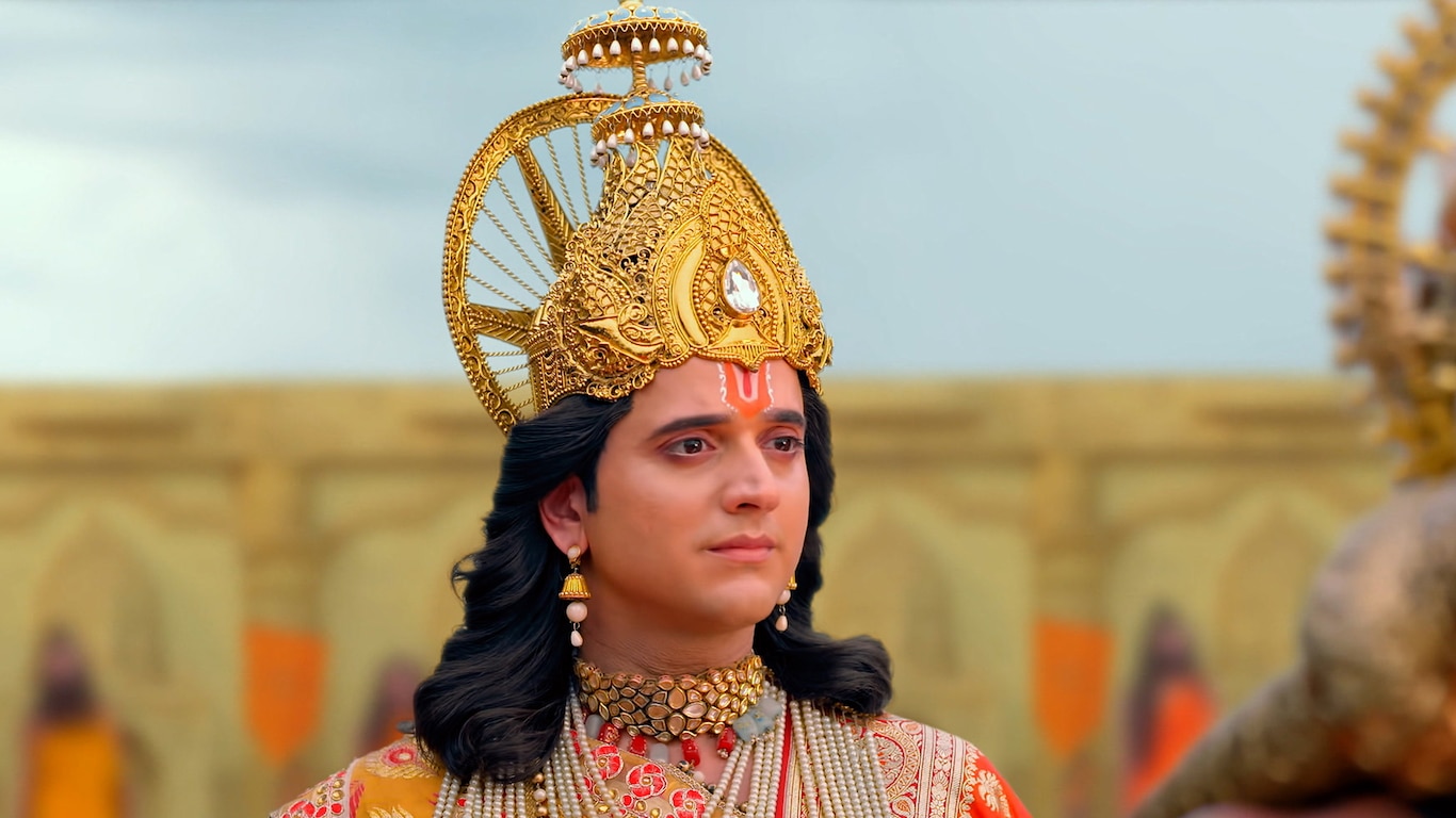 Ram Kathar Gaan