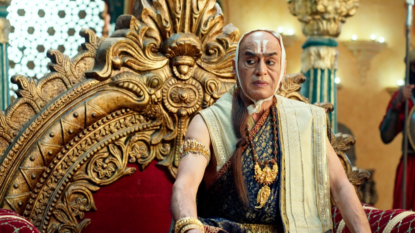 Pracheen Pustak