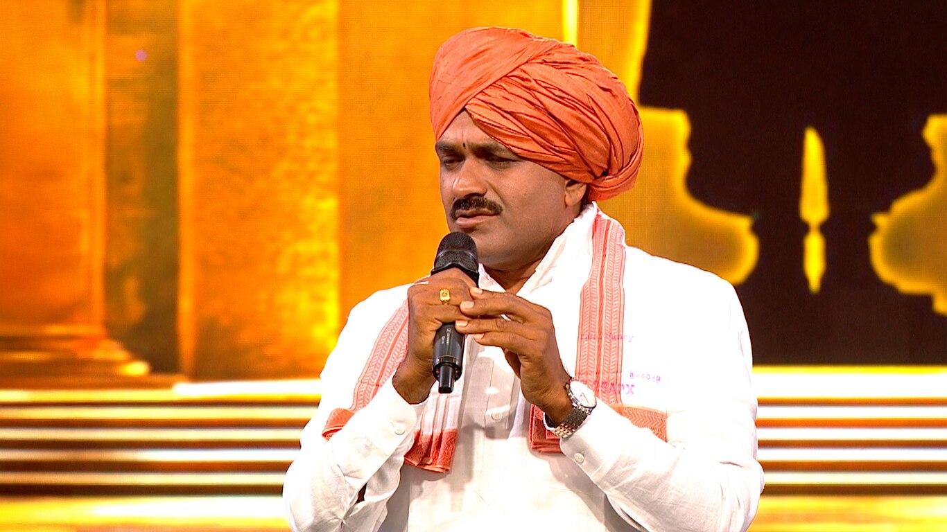 Bhaav Shudh Kara