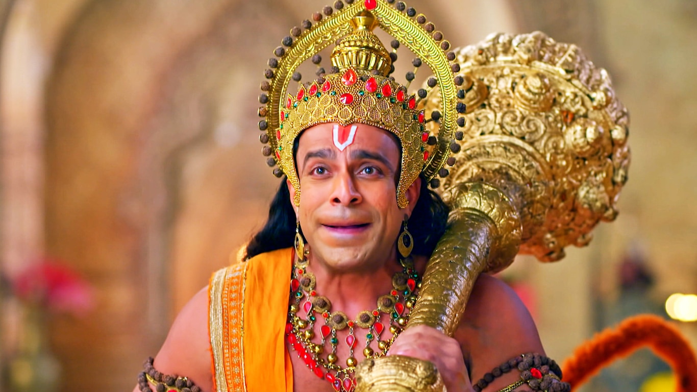 Lord Hanuman's Request