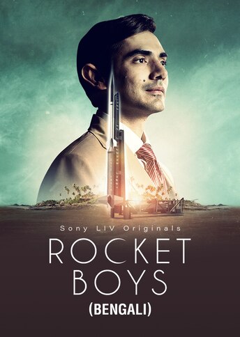https://images.slivcdn.com/videoasset_images/manage_file/1000001917/1745832658912450_RocketBoys_bengali_28apr_portrait_thumb.jpg?h=484&w=344&q=high