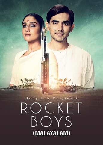 https://images.slivcdn.com/videoasset_images/manage_file/1000001917/1745833946030450_RocketBoys_malayalam_28apr_portrait_thumb.jpg?h=484&w=344&q=high