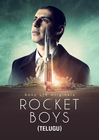 https://images.slivcdn.com/videoasset_images/manage_file/1000001917/1745834245988450_RocketBoys_telugu_28apr_portrait_thumb.jpg?h=484&w=344&q=high