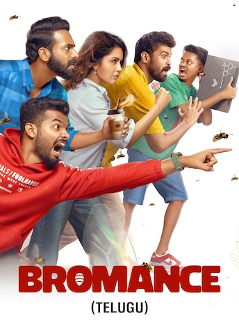 https://images.slivcdn.com/videoasset_images/manage_file/1000001940/174593806698592_Bromance_Telugu_portrait_thumb_28apr.jpg?h=484&w=344&q=high