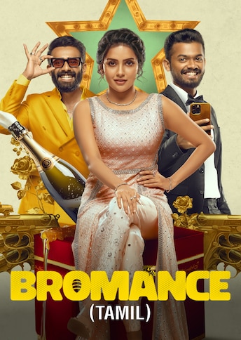https://images.slivcdn.com/videoasset_images/manage_file/1000001945/1745929831286544_bromance_29apr_tamil_Portrait_Thumb.jpg?h=484&w=344&q=high