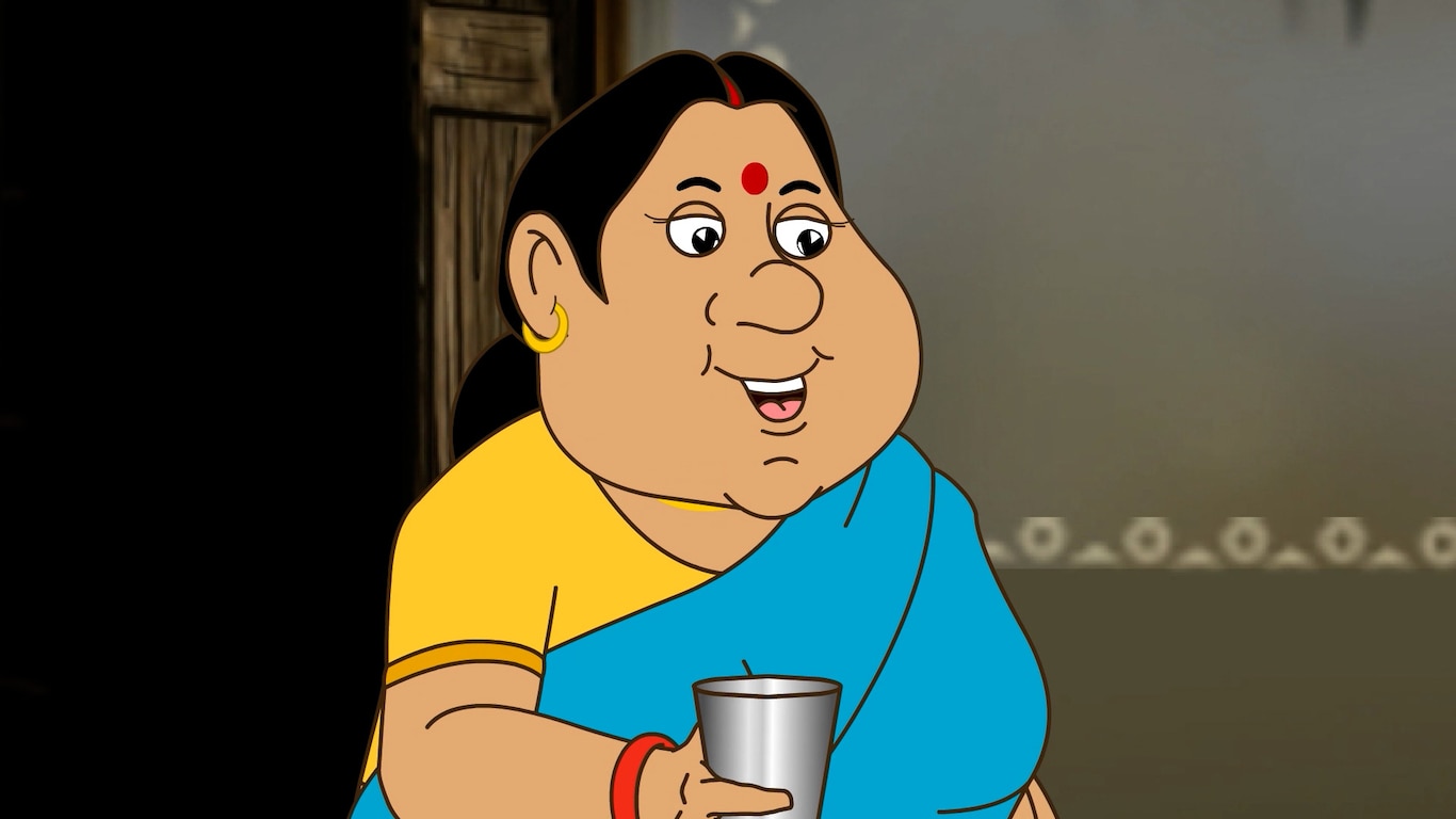 Bhooter Opor Bhor