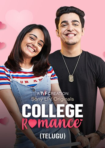 https://images.slivcdn.com/videoasset_images/manage_file/1000002121/1746167340274580_Collage_Romance_telugu_2may_portrait_thumb.jpg?h=484&w=344&q=high
