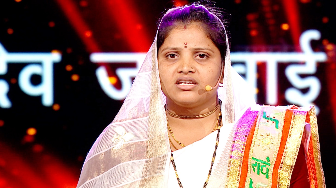 Vadilancha Swapna