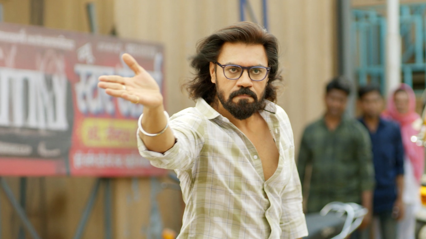 Kadambari Questions Jugal