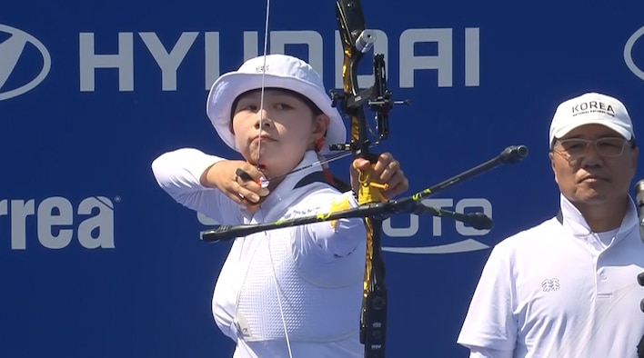 Women's Recurve Individual Semifinal - Highlights - 11 May 2025 from Hyundai Archery World Cup 2025 